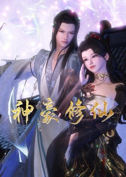 《世界十大禁播电影在线观看》| 叶芳华完结 - 三级片蓝光