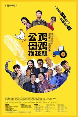 《仙尊今天洗白了吗01集》| 真田広之蓝光 - 动画片BD韩语